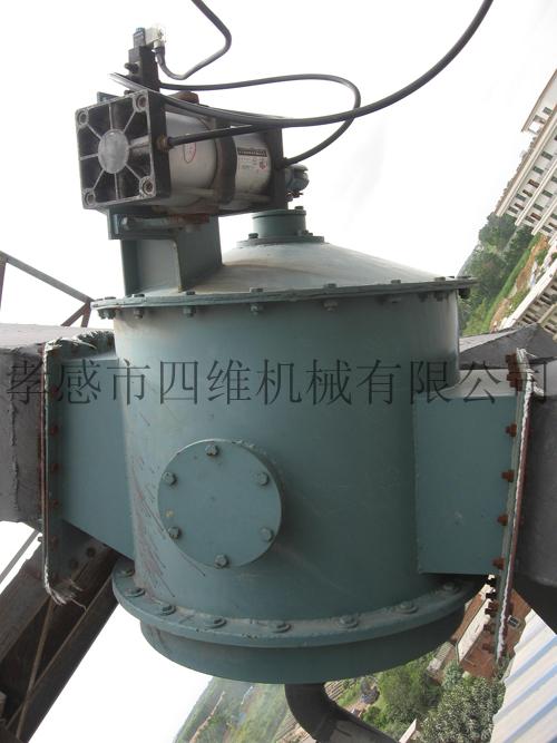 万博ManBetX